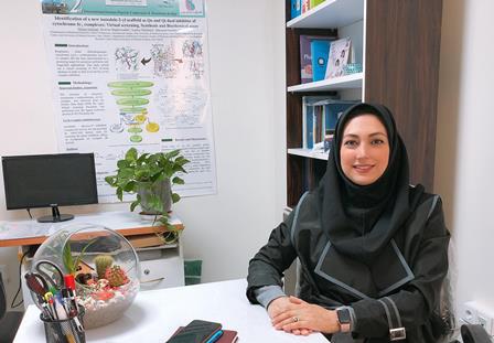 Dr. Homa Azizian